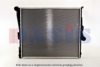AKS DASIS 050037N Radiator, engine cooling